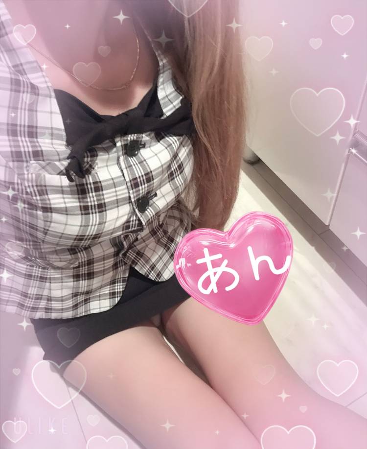 出勤しました🩷