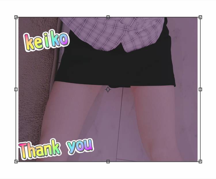 昨日のお礼です💝