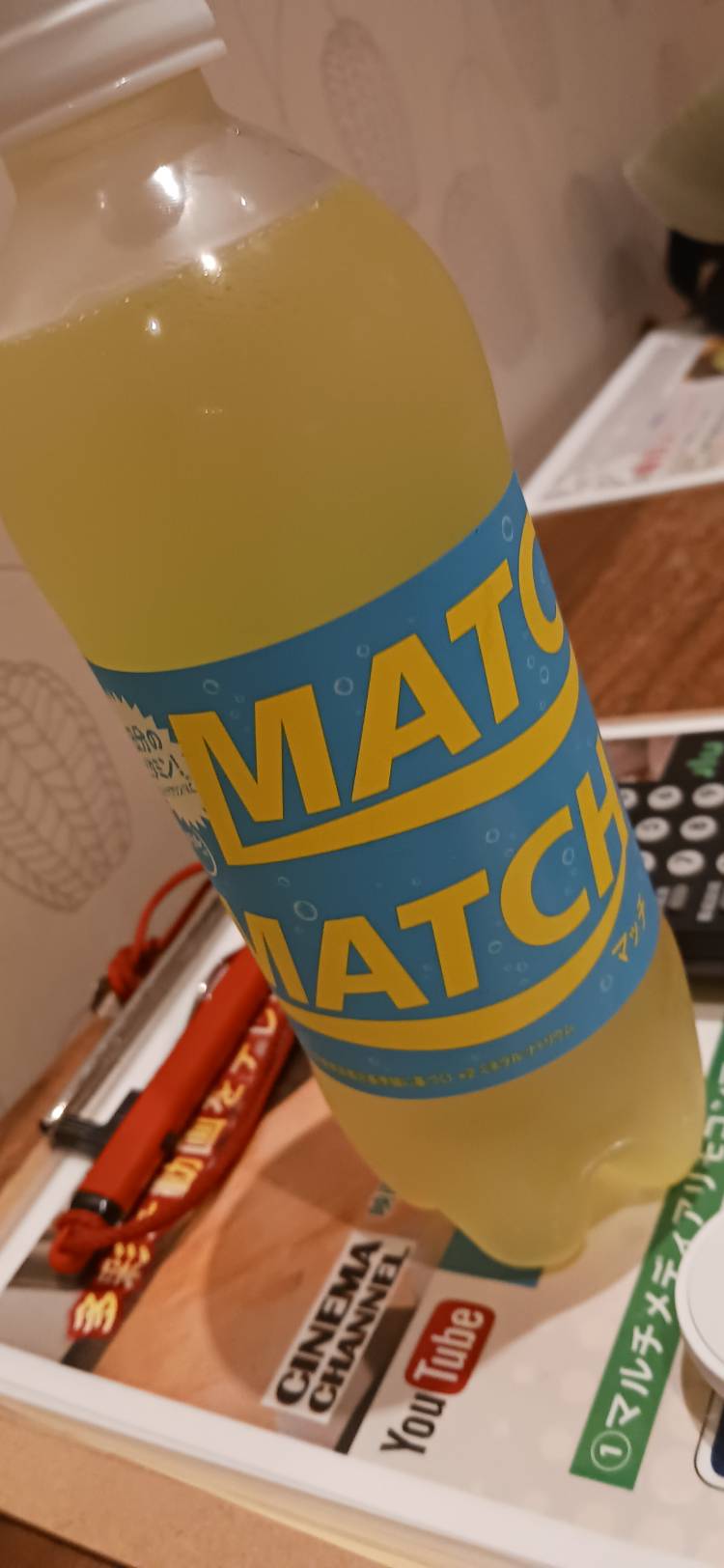 フィール🩷Ｍちゃん様🩷