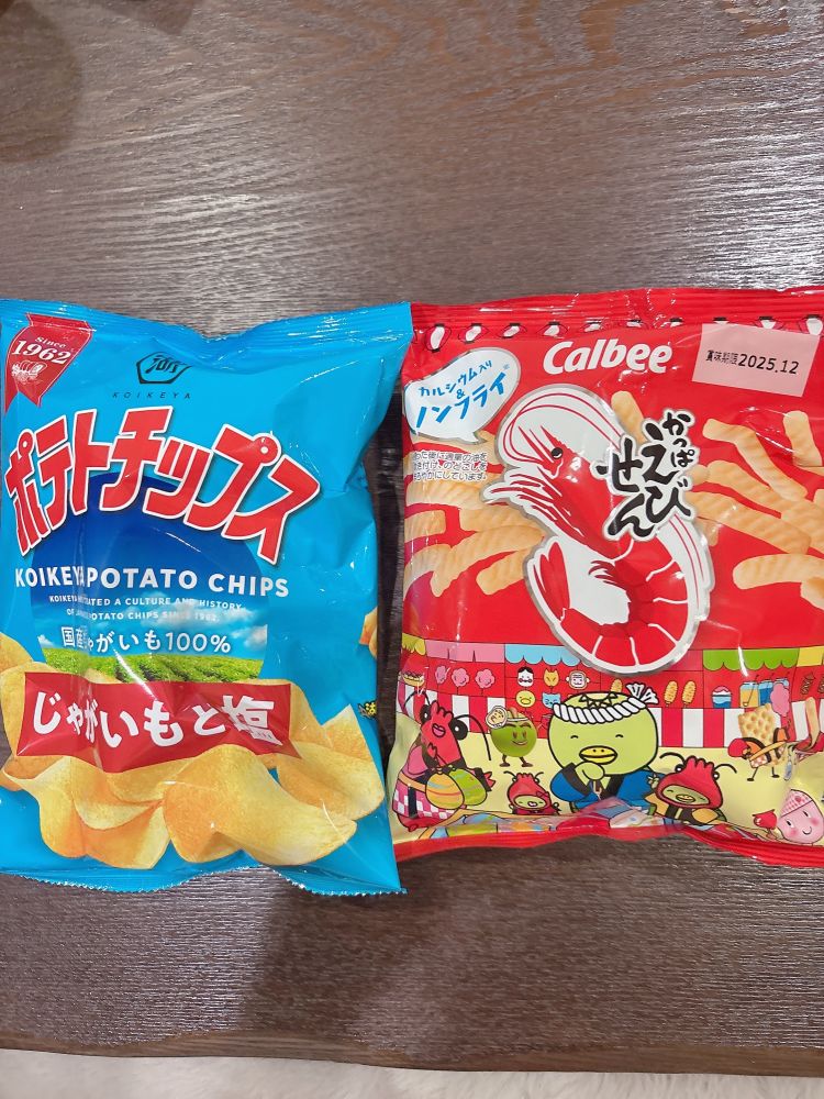 Winkのお兄様♡