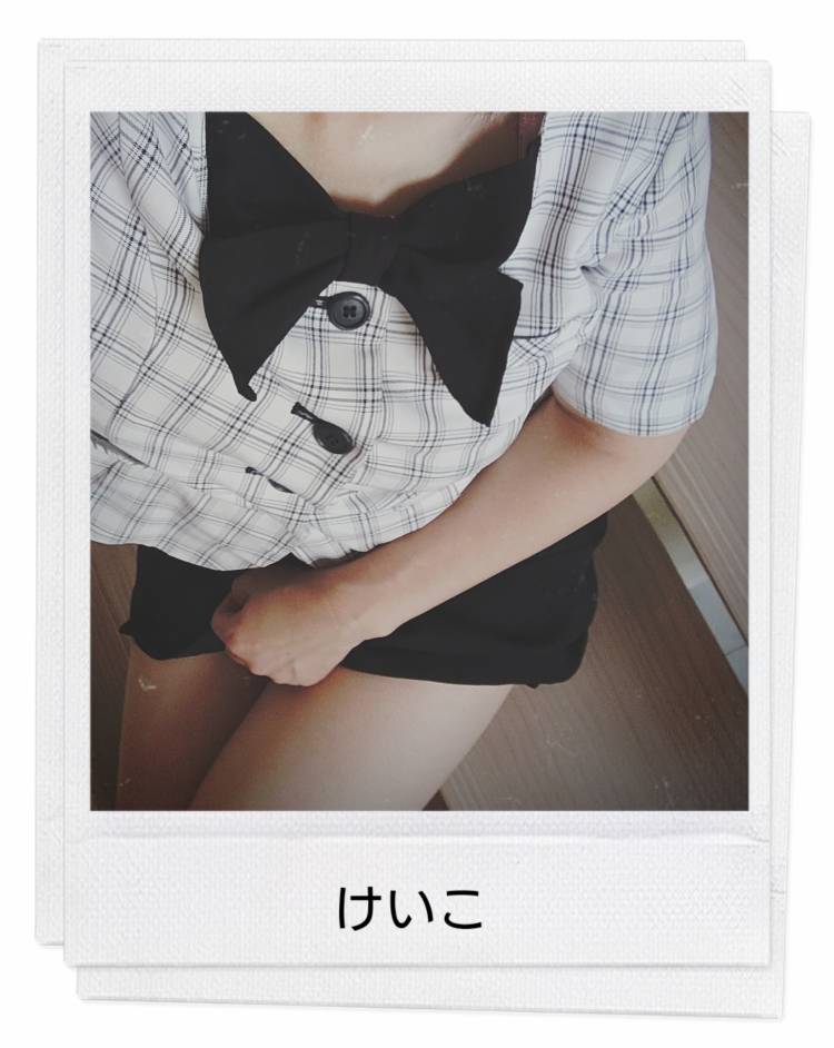 出勤です😌