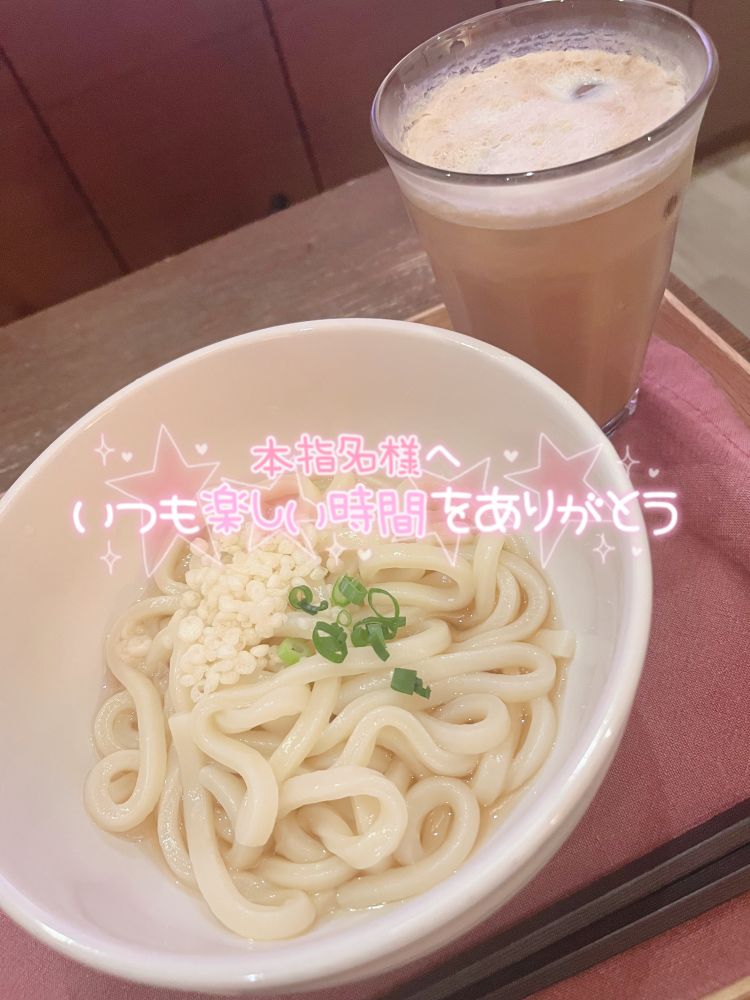 ‎🤍OASIS 本指名様‎🤍