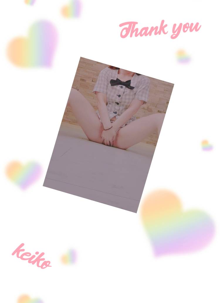 昨日のお礼です💝