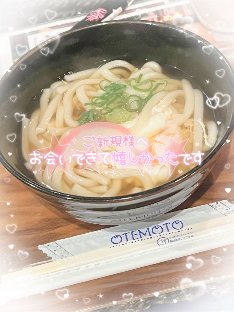 ‎🤍Wink 初めまして様‎🤍