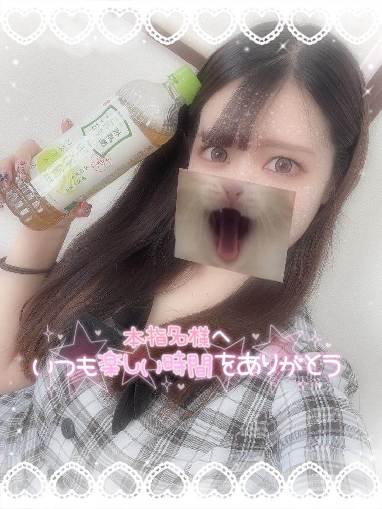 ‎🤍Wink 本指名様‎🤍
