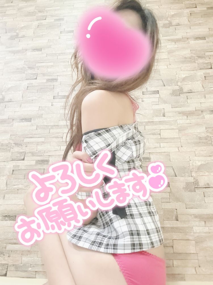 夜のしゅっきーん🩷