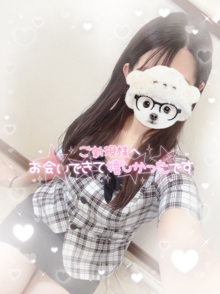 ‎🤍天使の隠れ家 初めまして様‎🤍
