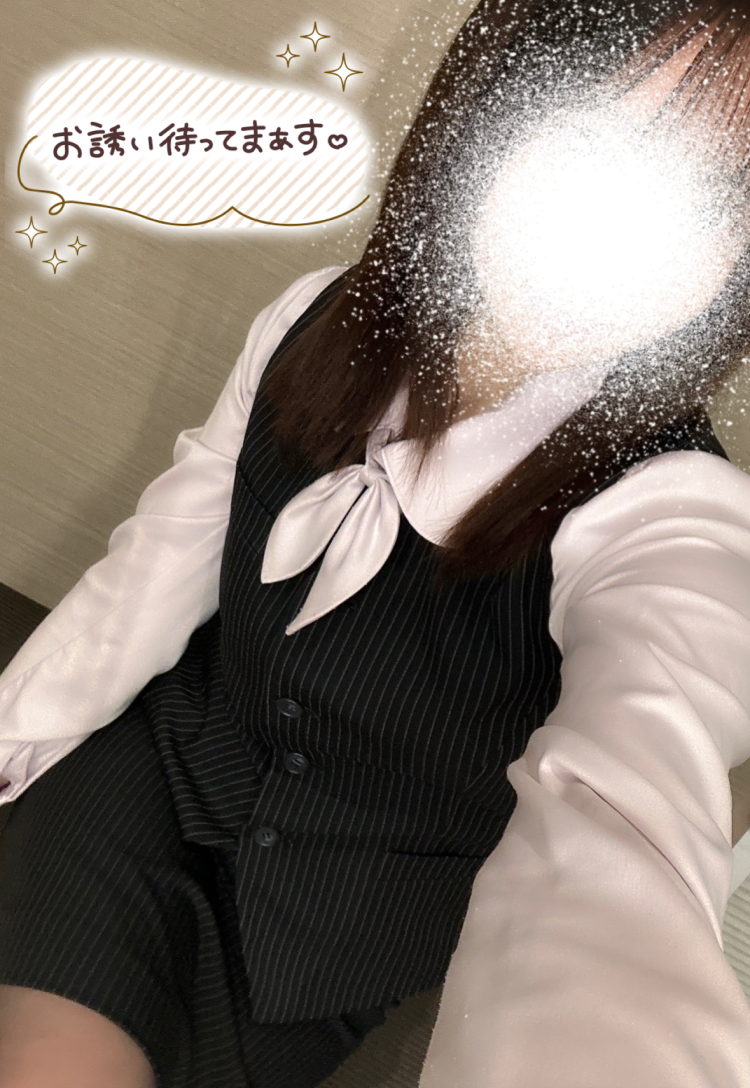 12日から🥰