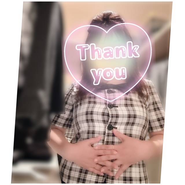 ありがとう♥️