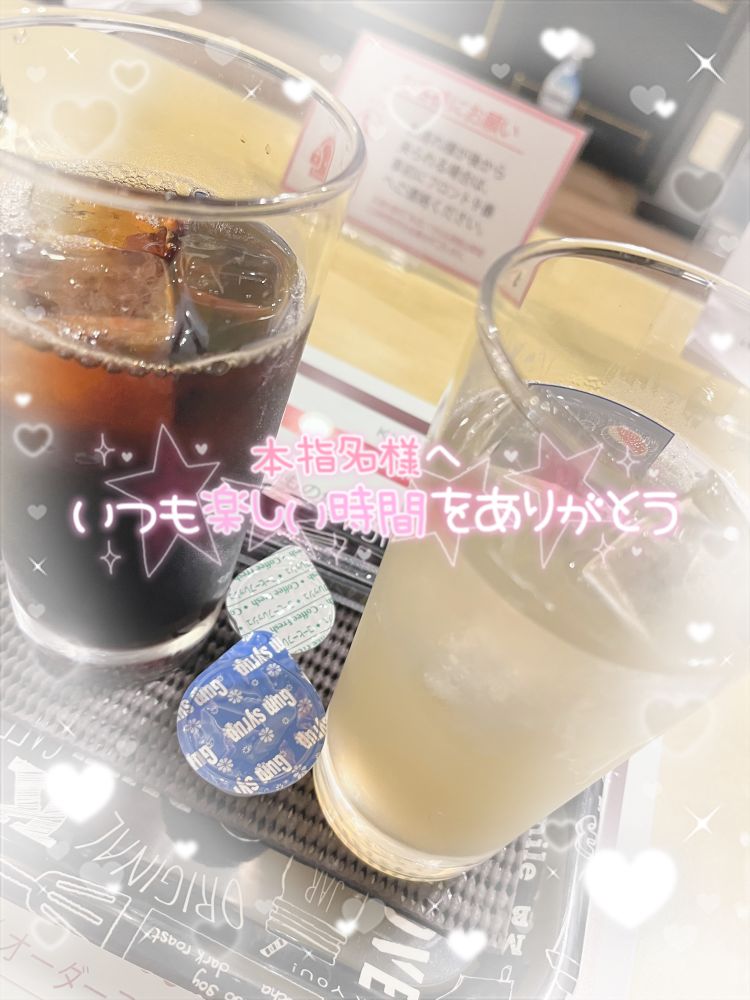 ‎🤍KingdomXOV 本指名様‎🤍