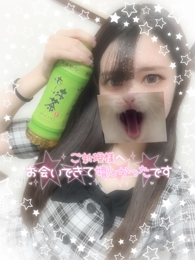 ‎🤍CURE 初めまして様‎🤍
