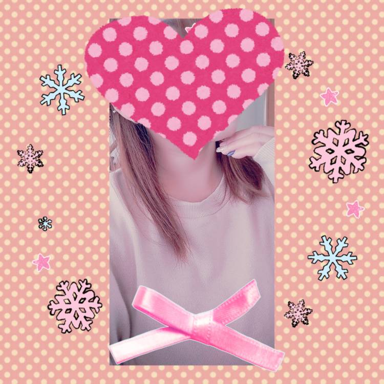 17:00まで♡