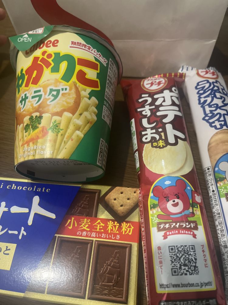 XOのお兄さま- ̗̀ ♪♪  ̖́-