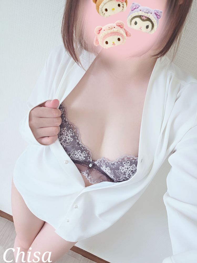 ちさ【短期】