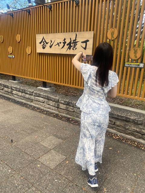 あすか【短期】