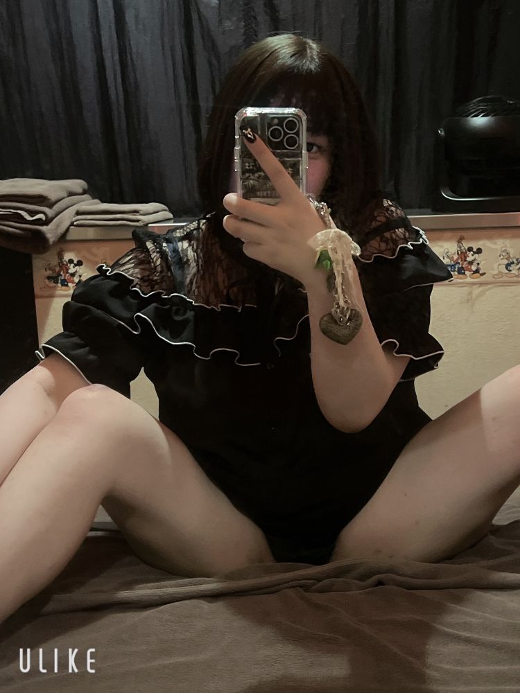 うい[短期]