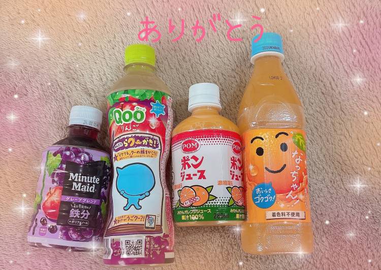 OASISのお客様♡
