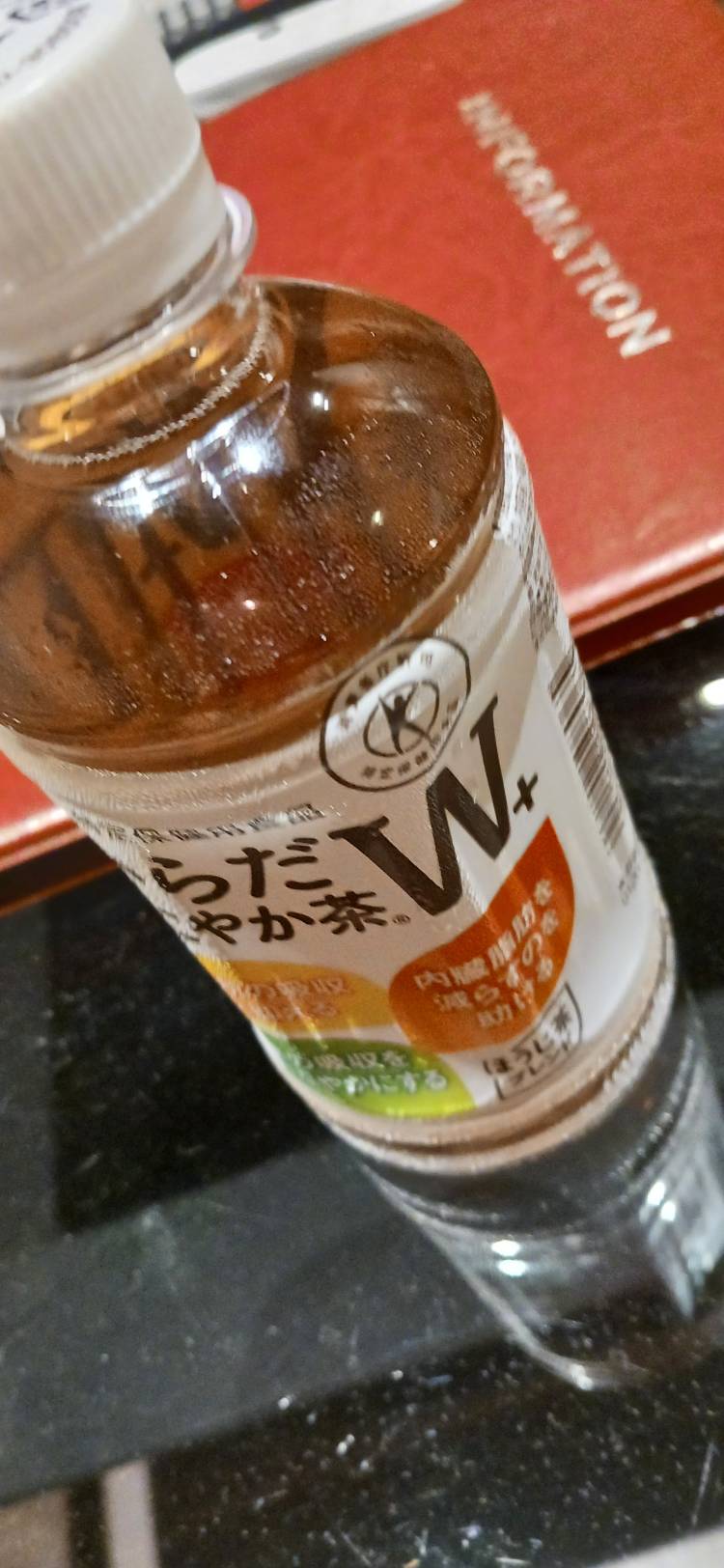 いろは[完全業界未経験]
