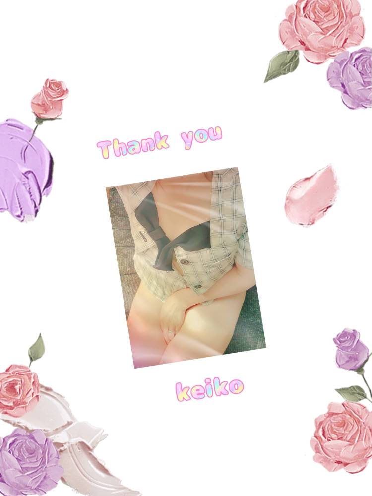 ありがとう💝