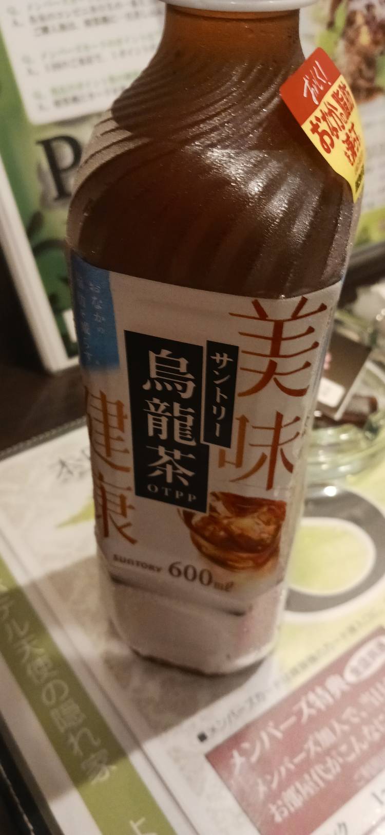 天使の🩷Kちゃん様🩷