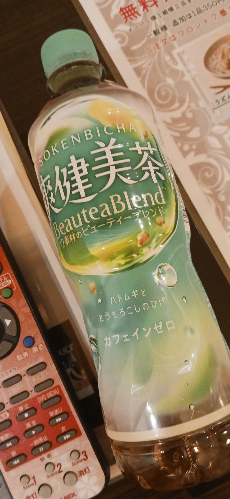 フィール🩷Ｈちゃん様🩷