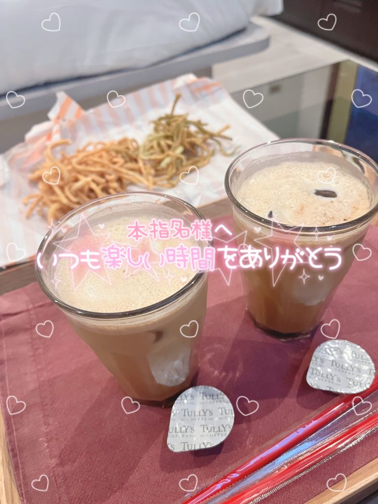 🩵OASIS 本指名様🩵