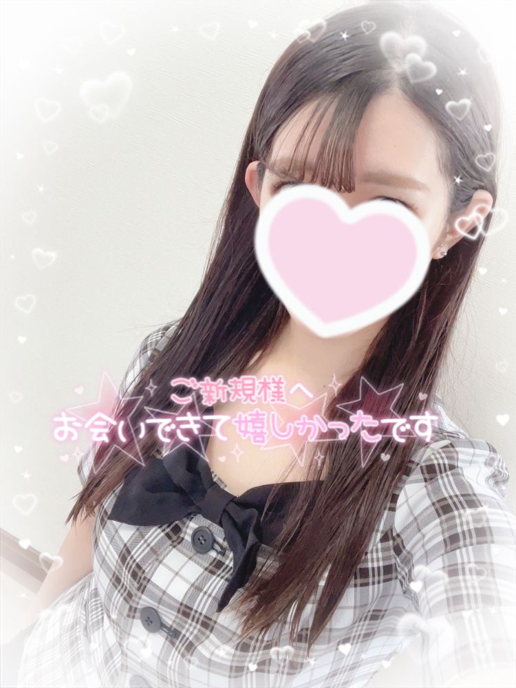 🏨玉の家