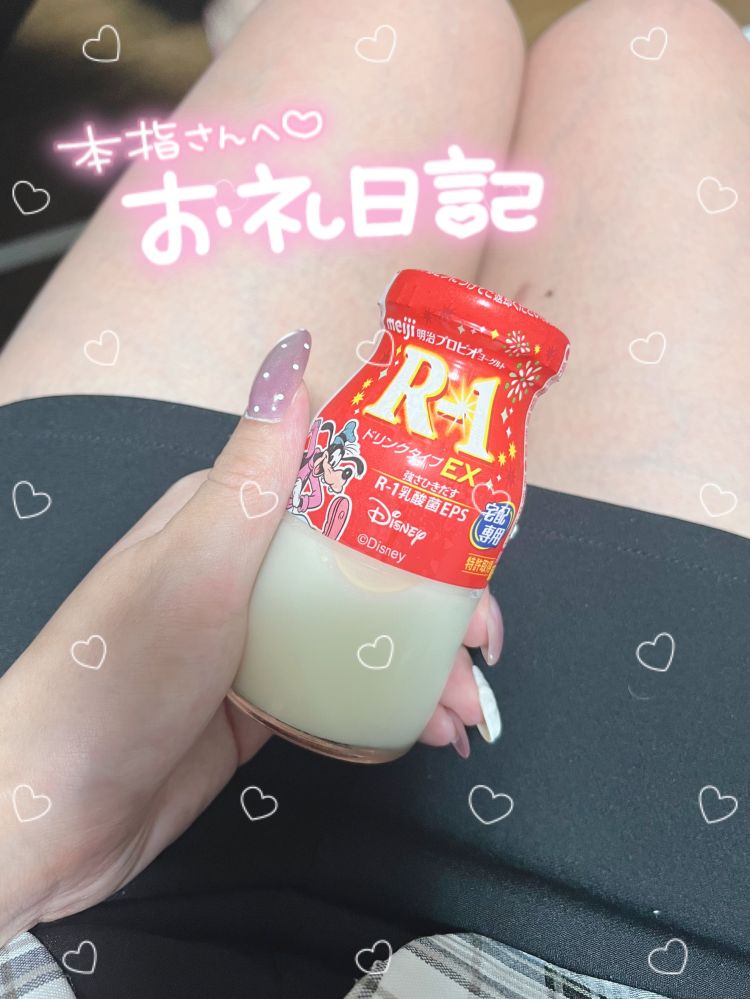 🧸💌自宅 本指名様