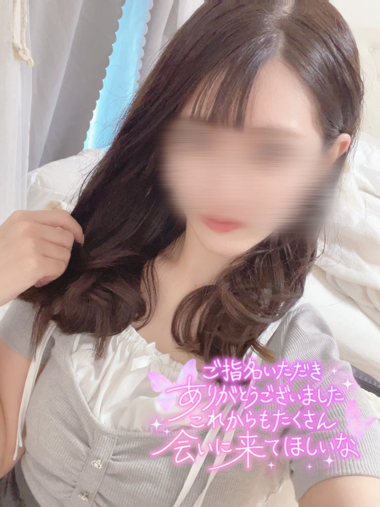 今日もありがとう🐿💓