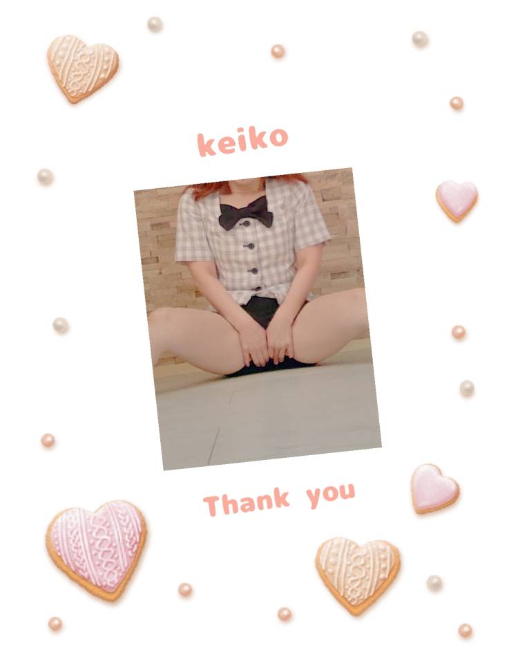 昨日のお礼です💝