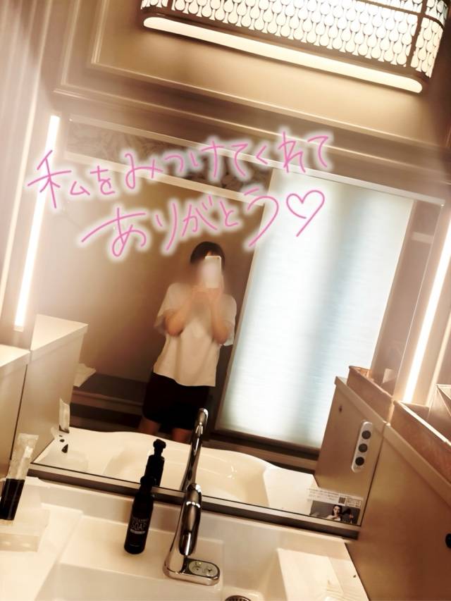 出勤します♡