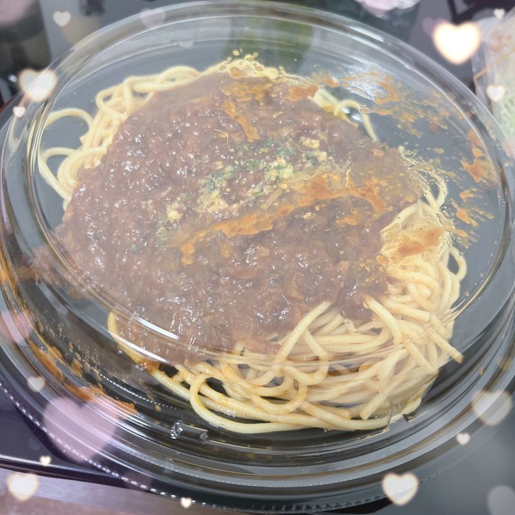 退勤🌟