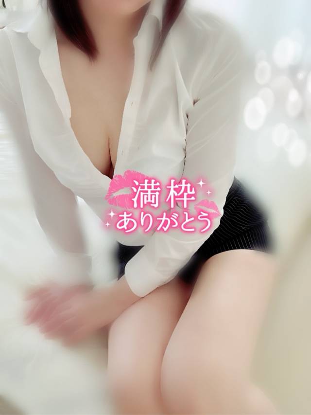 お天気🥹