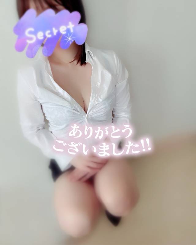 遥菜