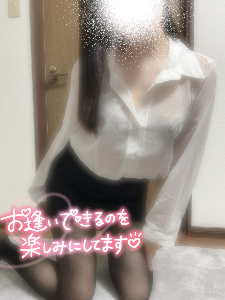 怜【短期】