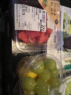 天使201のお客様
