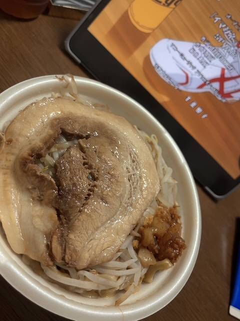 ここあ【短期】
