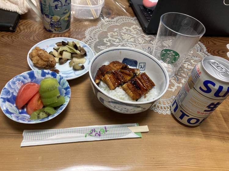 真子