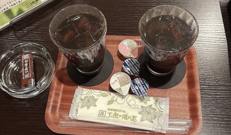 杏（あん）