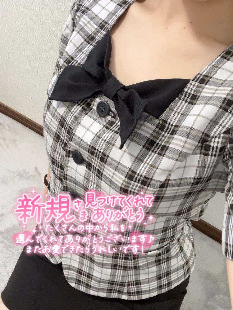 くるみ