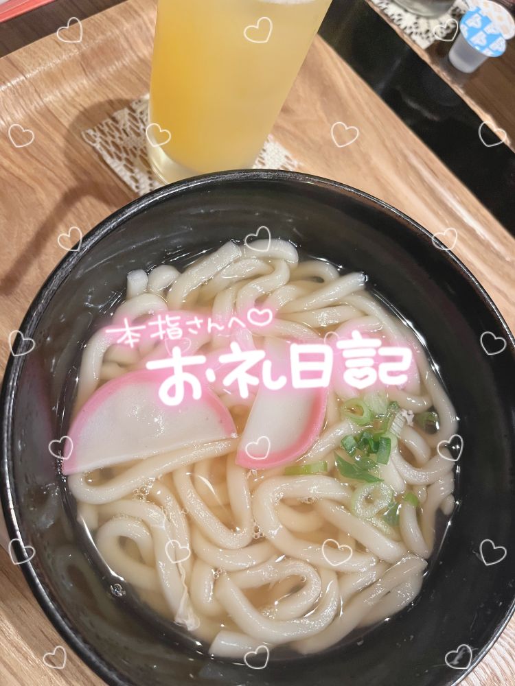 🧸💌Wink 本指名様