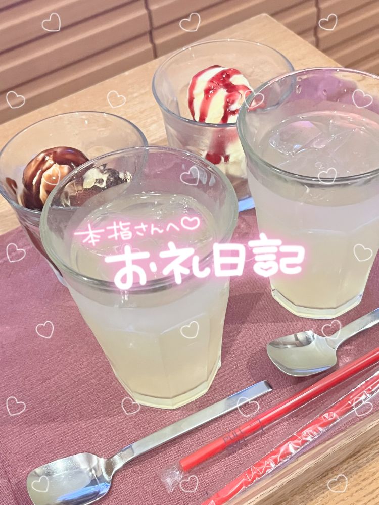 🧸💌OASIS 本指名様
