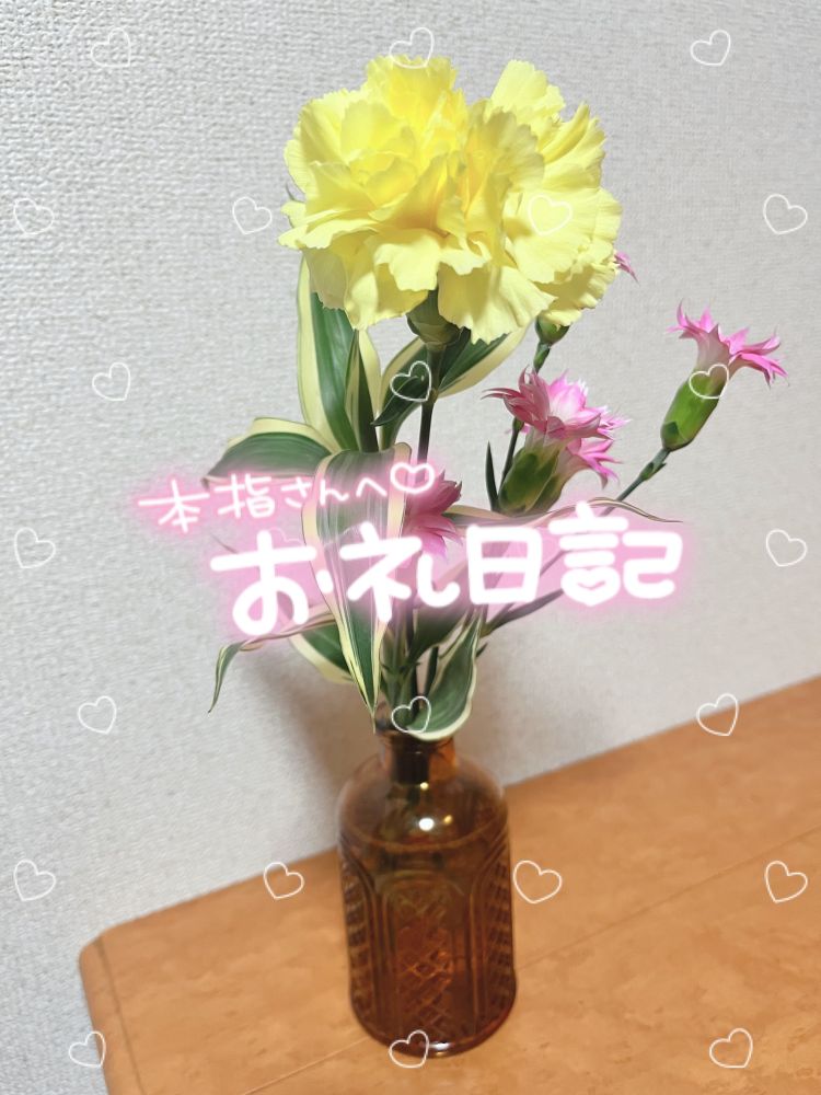 くるみ