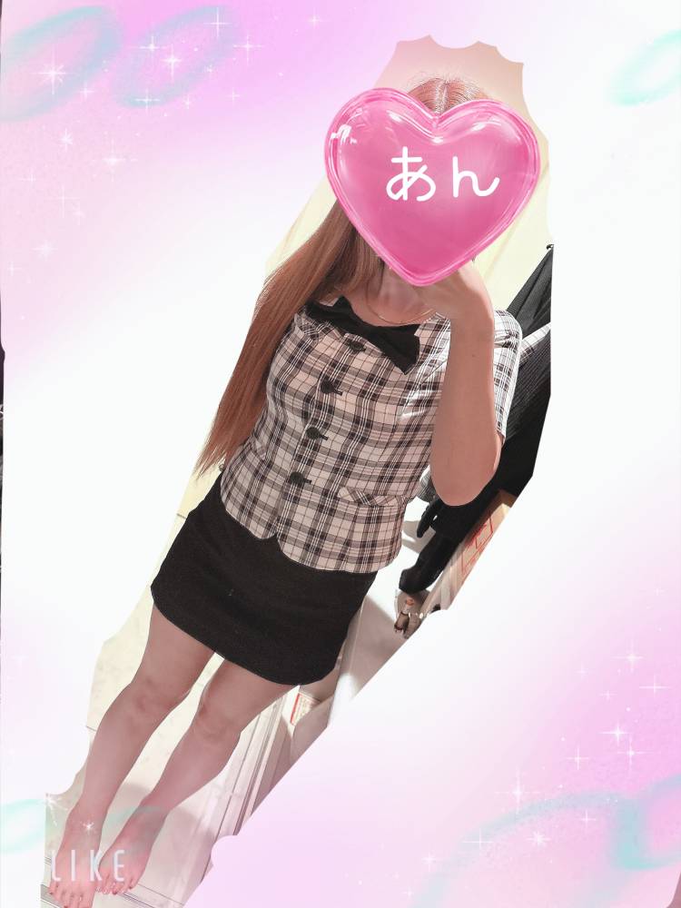 杏（あん）