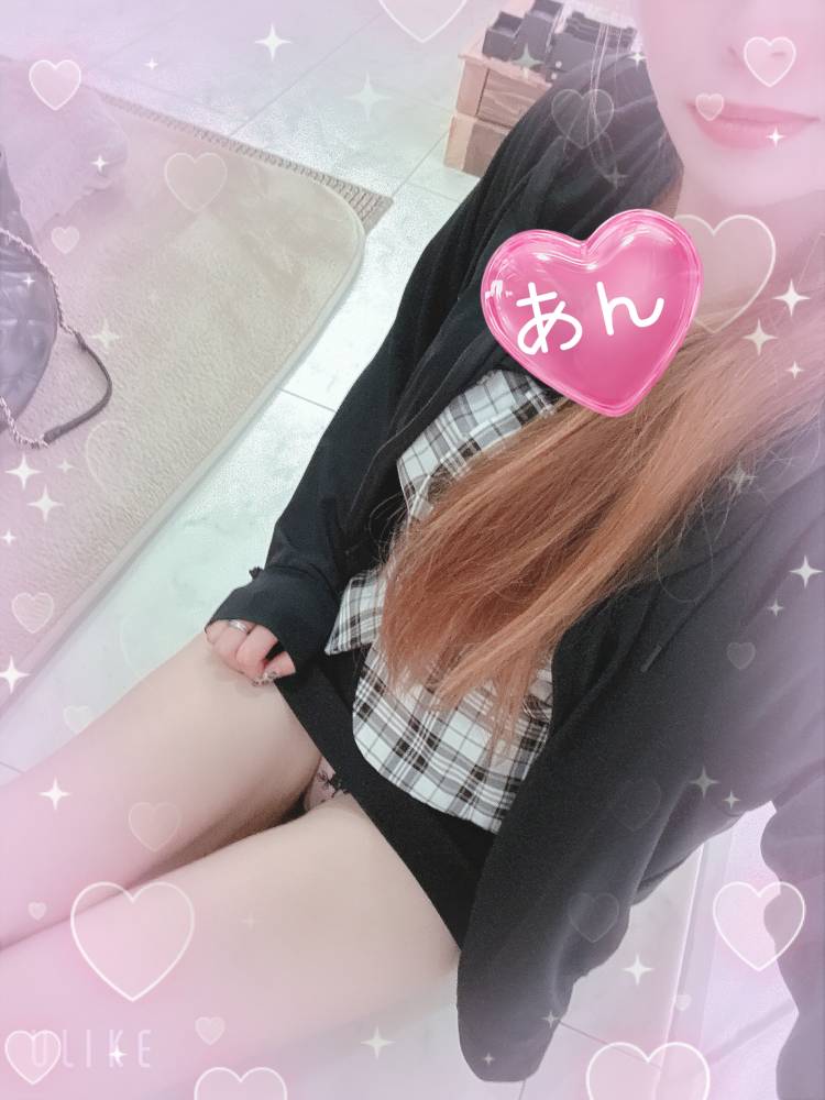出勤しました🩷