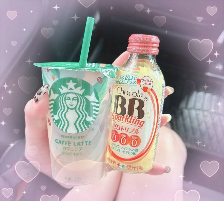 杏（あん）