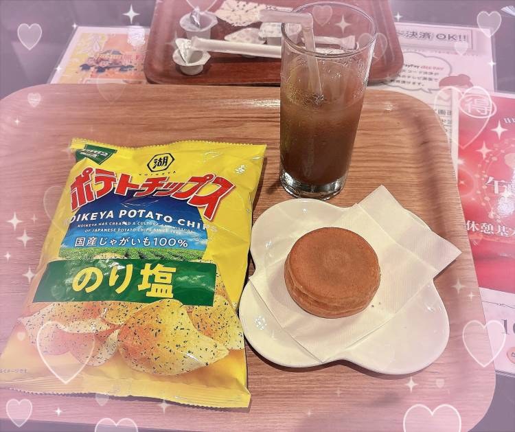 杏（あん）