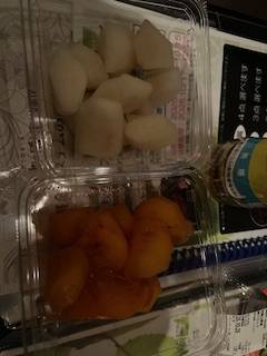 天使205のお客様