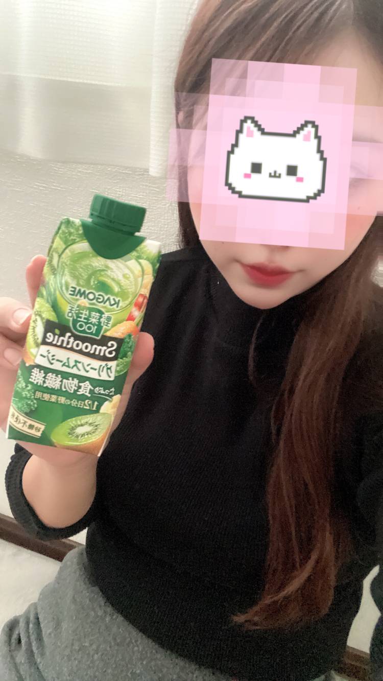 菊花賞だね〜🫠