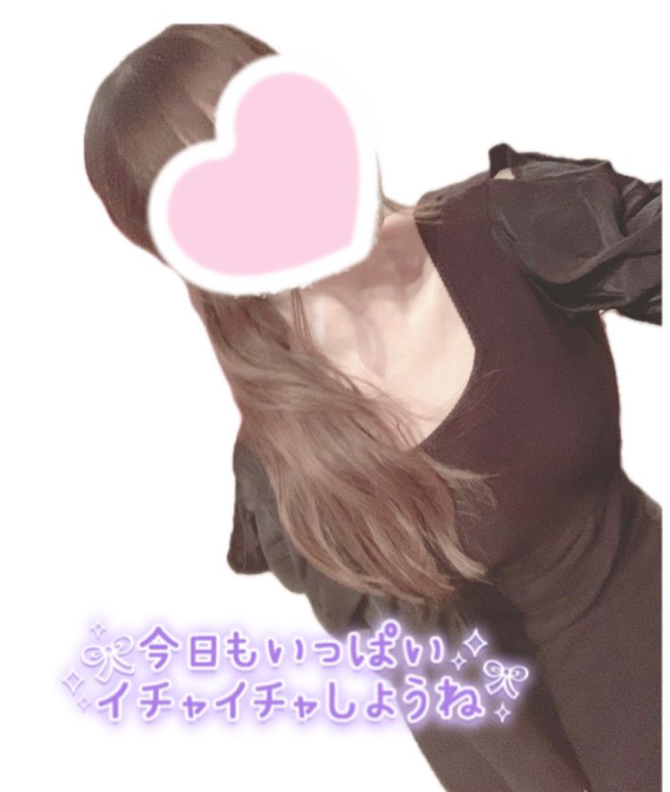 桃【体験】